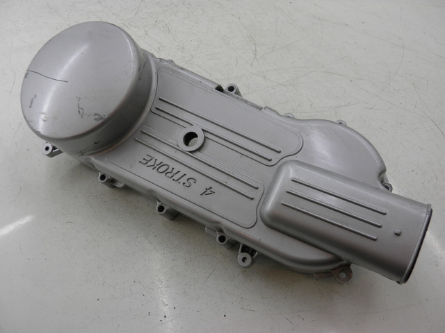 photo de TAMPA DO VARIADOR YIYING YY 125 T-10 125 (2006 - 2012) - Ampliação técnica