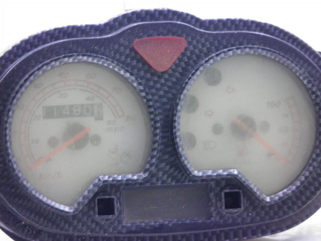 photo de CONTADOR LONGJIA LJ50qt-e 50 (2009 - 2010) - Detalhe da peça