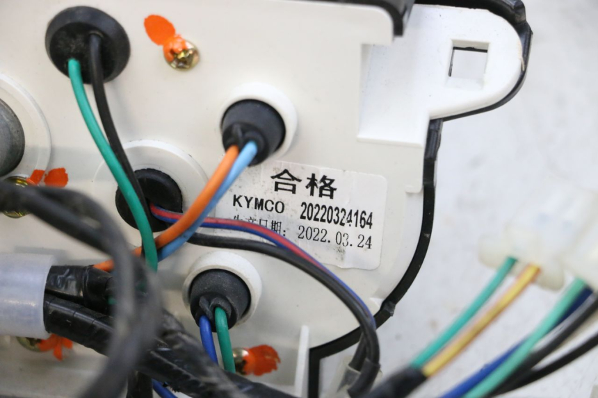 photo de CONTADOR KYMCO AGILITY 4T 50 (2018 - 2022) - Ampliação técnica
