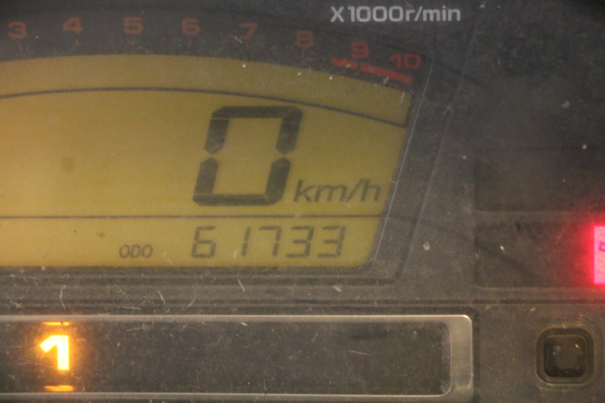photo de CONTADOR SUZUKI BURGMAN 650 (2002 - 2004) - Vista de perto