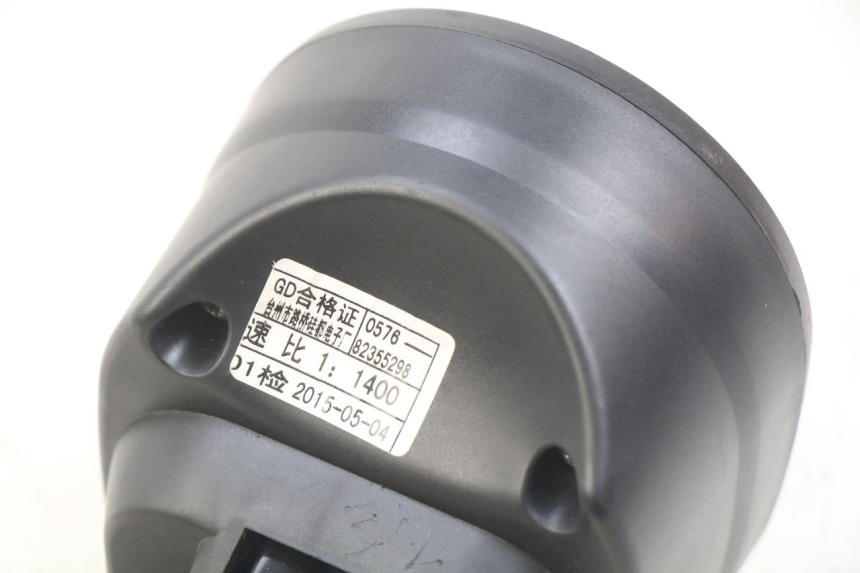 photo de CONTADOR EFUN E2GO 1 (2017 - 2021) - Vista geral