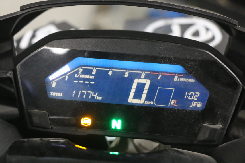 photo de CONTADOR HONDA INTEGRA NC D 750 (2016 - 2018) - Marcações e referências