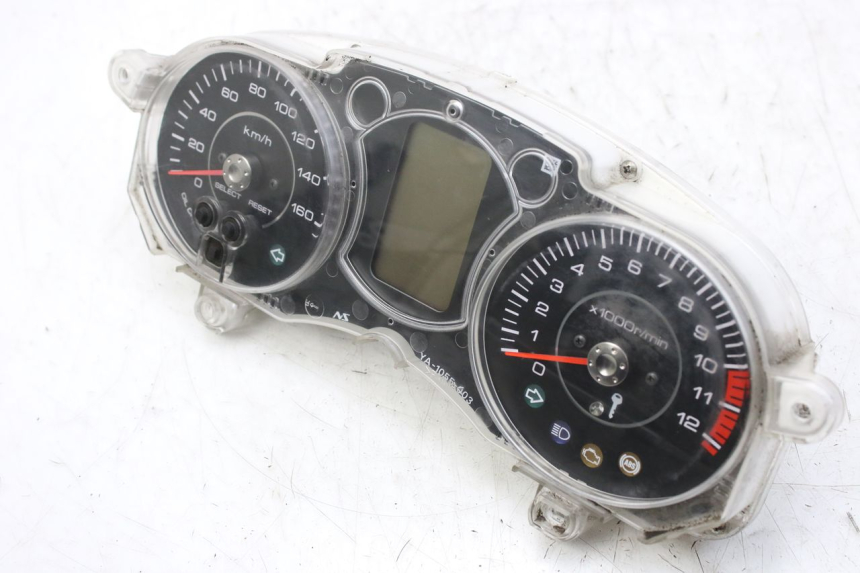 photo de CONTADOR MBK SKYCRUISER 125 (2010 - 2013) - Pontos de fixação