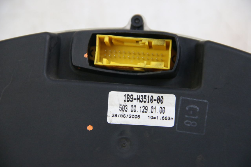 photo de CONTADOR MBK SKYCRUISER 125 (2006 - 2009) - Ampliação técnica