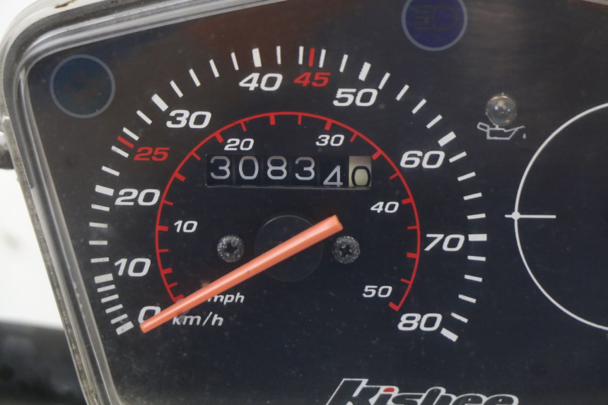 photo de CONTADOR PEUGEOT STREETZONE 2T 50 (2014 - 2019) - Detalhe da peça