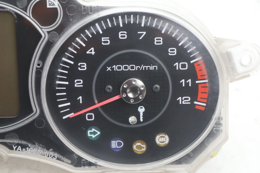photo de CONTADOR YAMAHA X-MAX XMAX 125 (2010 - 2013) - Outro ângulo de visão