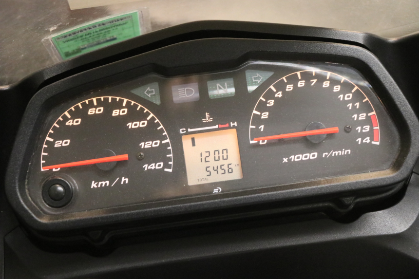 photo de CONTADOR HONDA XLV VARADERO 125 (2000 - 2006) - Ampliação dos componentes