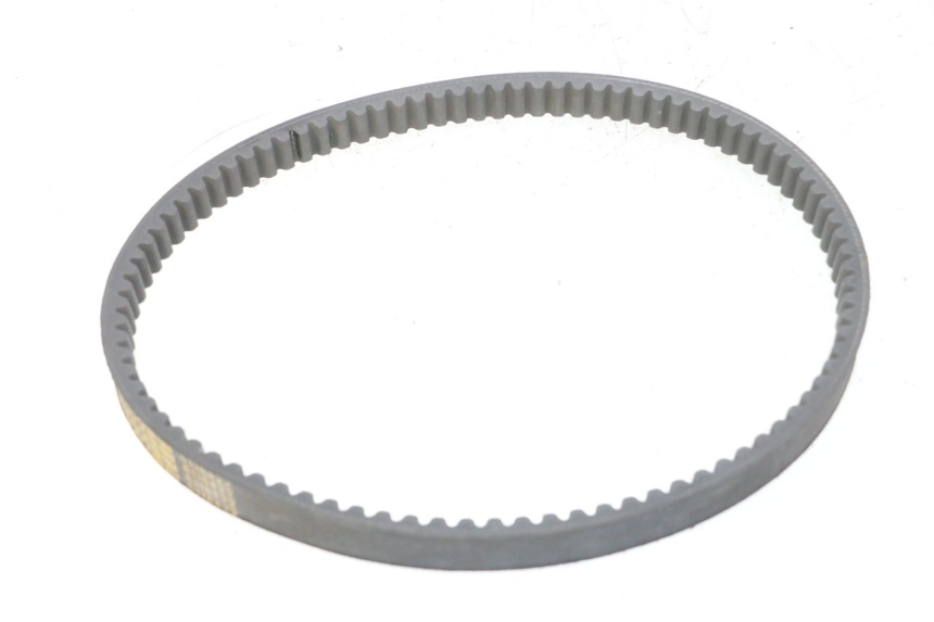 photo de CORREIA HONDA FES S-WING SWING ABS 125 (2007 - 2015) - Outro ângulo de visão