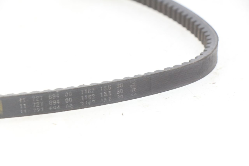 photo de CORREIA PEUGEOT FOX 50 (1995 - 2003) - Detalhe da peça