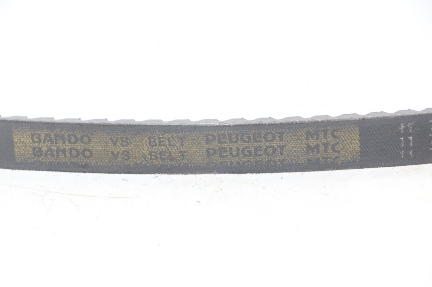 photo de CORREIA PEUGEOT FOX 50 (1995 - 2003) - Zoom do estado de desgaste