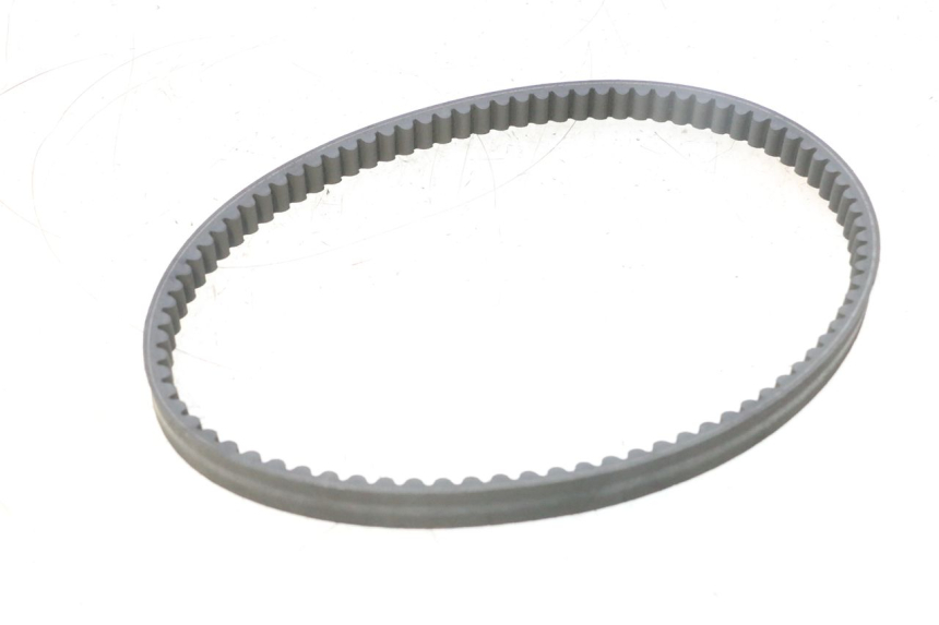 photo de CORREIA HONDA SH 125 (2001 - 2003) - Detalhe da peça
