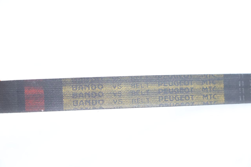 photo de CORREIA PEUGEOT TREKKER 50 (1995 - 2004) - Zoom do estado de desgaste