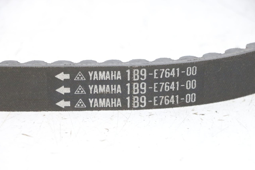 photo de CORREIA YAMAHA X-MAX XMAX 125 (2010 - 2013) - Outro ângulo de visão