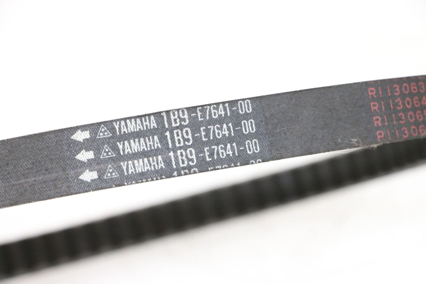 photo de CORREIA YAMAHA XMAX X-MAX 125 (2006 - 2009) - Zoom do estado de desgaste