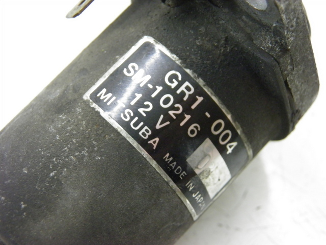 photo de MOTOR DE ARRANQUE HONDA NH VISION 50 (1985 - 1994) - Outro ângulo de visão