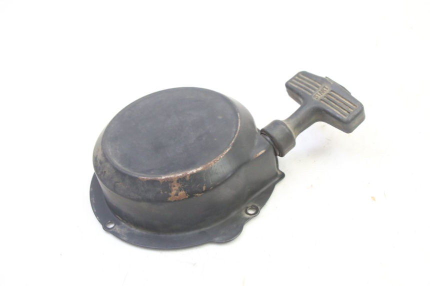 photo de MOTOR DE ARRANQUE YAMAHA YFM BRUIN 350 (2003 - 2009) - Detalhe da peça