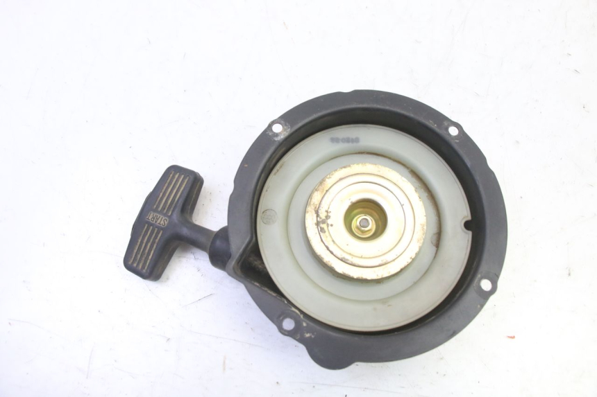 photo de MOTOR DE ARRANQUE YAMAHA YFM BRUIN 350 (2003 - 2009) - Ampliação técnica