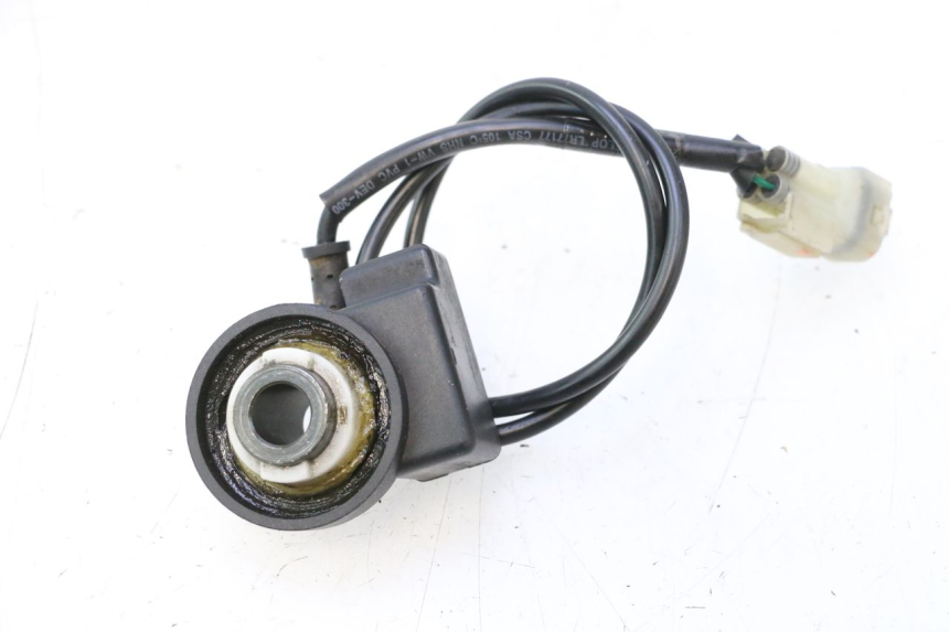 photo de ACIONADOR DO CONTADOR KYMCO AGILITY NAKED RENOUVO 4T 50 (2011 - 2017) - Detalhe da peça