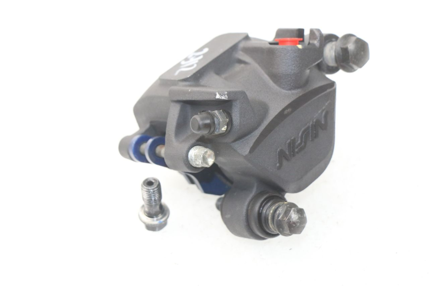 photo de PINÇA DE TRAVÃO TRASEIRA KAWASAKI Z Z900 900 (2017 - 2019) - Outro ângulo de visão