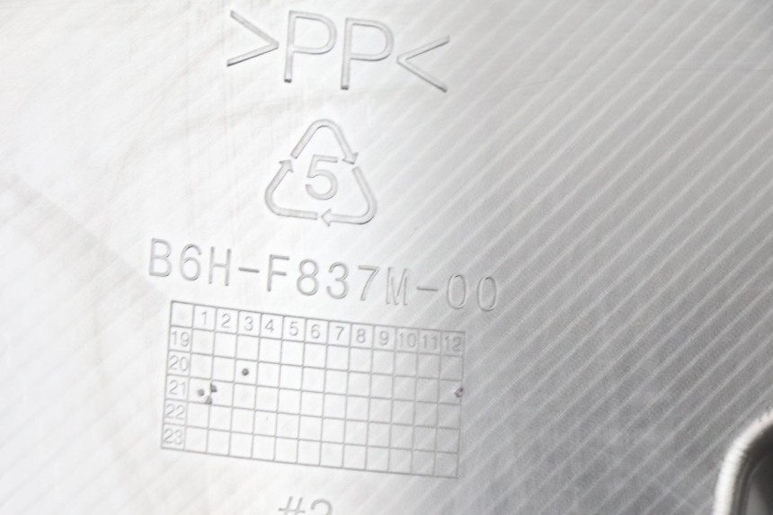 photo de FACE INTERNA DIANTEIRA YAMAHA N-MAX NMAX 125 (2021 - 2024) - Pontos de fixação