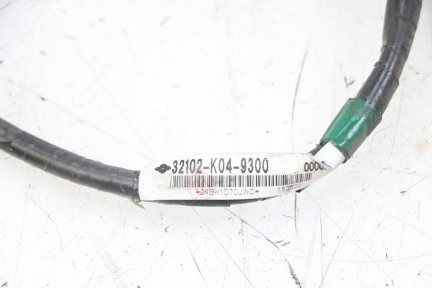 photo de FAROLAGEM COMPLETA HONDA FORZA ABS 300 (2013 - 2017) - Outro ângulo de visão