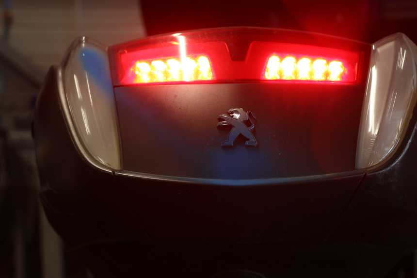 photo de Luz traseira PEUGEOT CITYSTAR 2T 50 (2018 - 2021) - Detalhe da peça