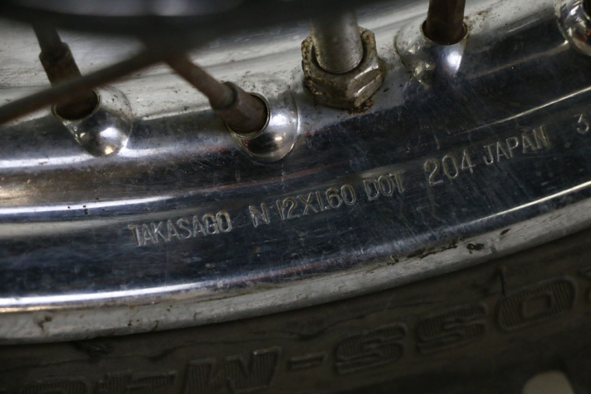 photo de ARO TRASEIRO E PNEU YAMAHA PW 80 (1983 - 2014) - Zoom do estado de desgaste