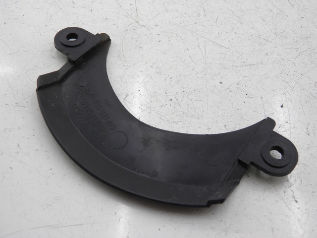 photo de JUNÇÃO DO CARENAGEM TRASEIRO INFERIOR KYMCO AGILITY CITY 4T 50 (2008 - 2016) - Detalhe da peça
