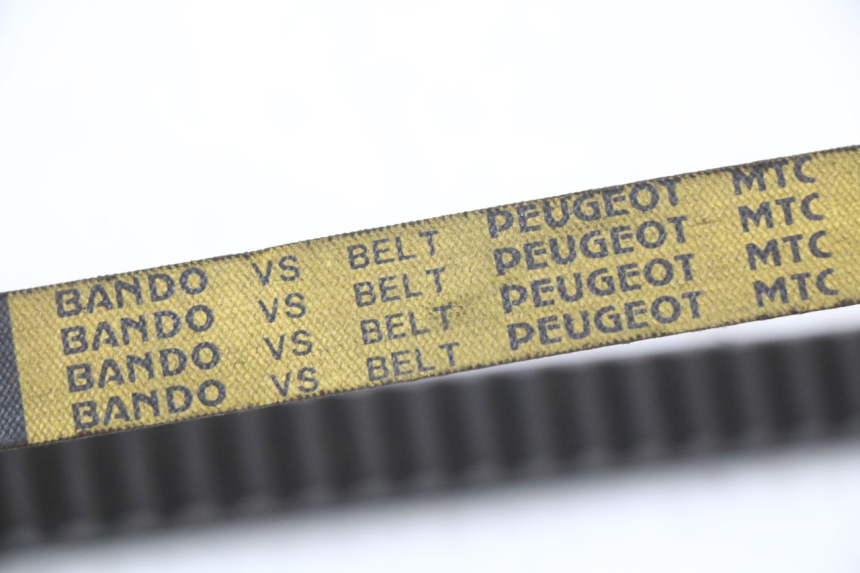 photo de BRONZINA FIXA PEUGEOT KISBEE 4T 50 (2018 - 2022) - Pontos de fixação