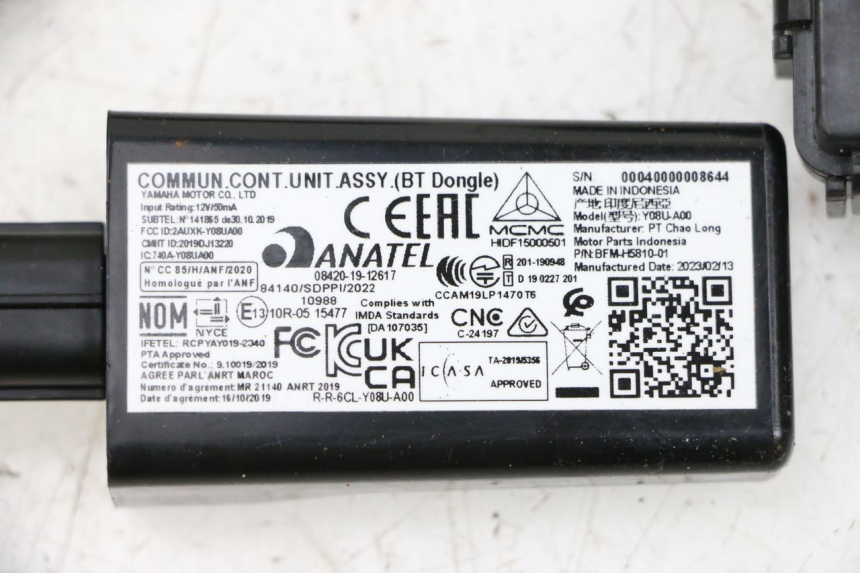 photo de KIT FECHADURA CHAVE CDI NEIMAN YAMAHA NEO'S CORE 1 (2022 - 2026) - Vista de perfil