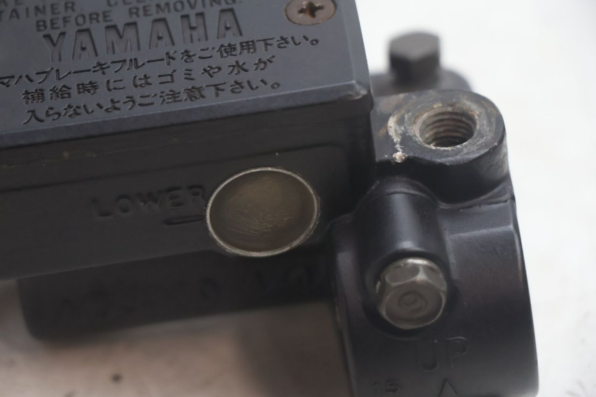 photo de CILINDRO MESTRE DIANTEIRO YAMAHA XV VIRAGO 535 (1988 - 2004) - Zoom do estado de desgaste