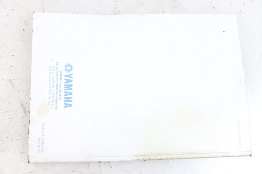 photo de MANUAL DO UTILIZADOR YAMAHA XMAX X-MAX ABS 125 (2017 - 2020) - Ampliação técnica
