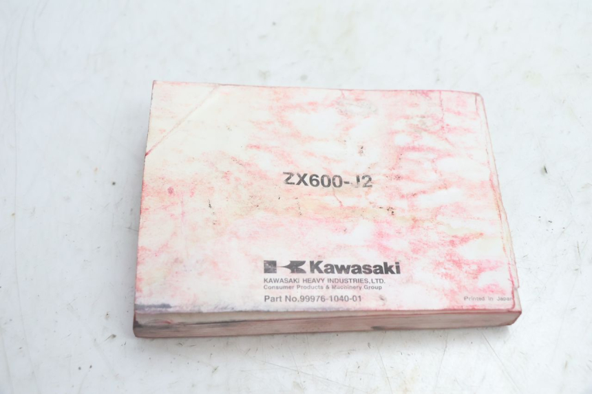 photo de MANUAL DO USUÁRIO KAWASAKI ZX-6R ZX6R 600 (2000 - 2002) - Ampliação técnica