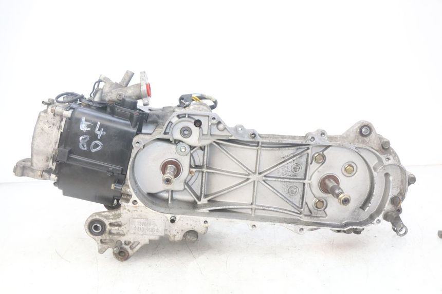 photo de MOTOR PEUGEOT DJANGO 4T 50 (2014 - 2019) - Vista principal
