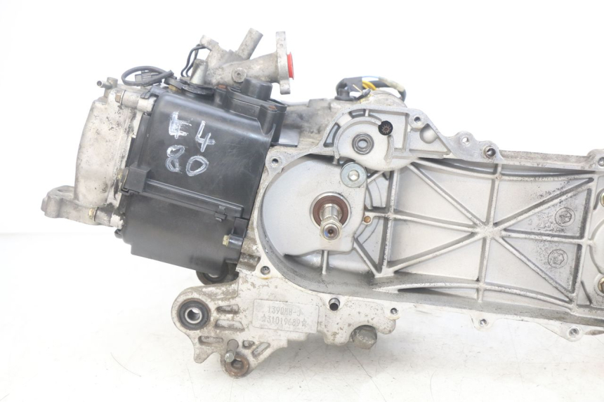 photo de MOTOR PEUGEOT DJANGO 4T 50 (2014 - 2019) - Zoom de qualidade