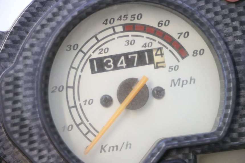 photo de MOTOR KEEWAY FOCUS 50 (2006 - 2009) - Detalhe da peça