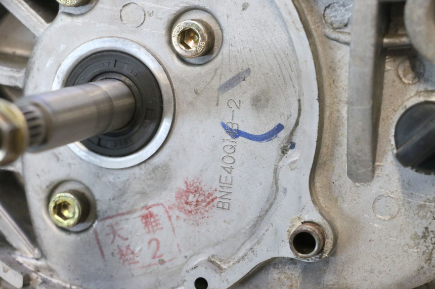 photo de MOTOR VASTRO GP 2T 50 (2013 - 2017) - Detalhe da peça