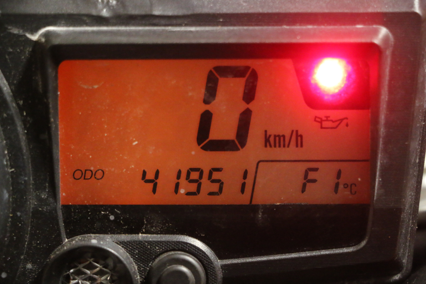 photo de MOTOR SUZUKI GSXR GSX-R 1000 (2003 - 2004) - Ampliação técnica
