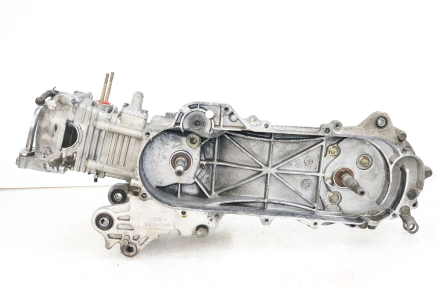 photo de MOTOR PEUGEOT KISBEE 4T 50 (2010 - 2017) - Vista principal