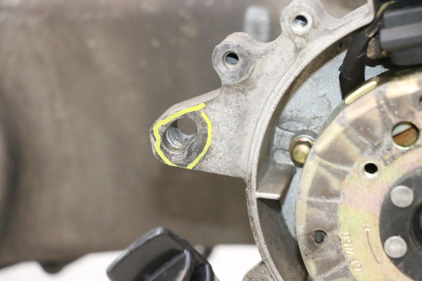 photo de MOTOR PEUGEOT KISBEE 4T 50 (2010 - 2017) - Ampliação dos componentes