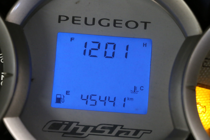 photo de MOTOR PEUGEOT CITYSTAR 125 (2011 - 2017) - Zoom de qualidade