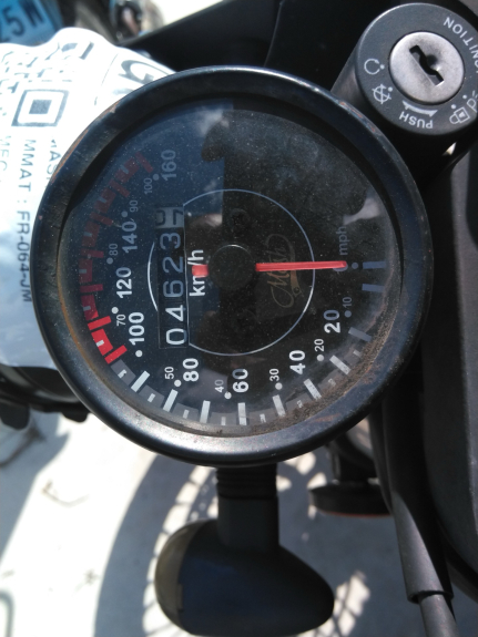 photo de MOTOR MASH SEVENTY FIVE 125 (2013 - 2021) - Ampliação técnica