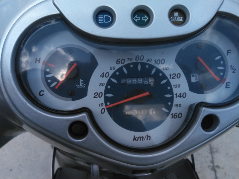 photo de MOTOR HONDA SH 125 (2001 - 2003) - Detalhe da peça
