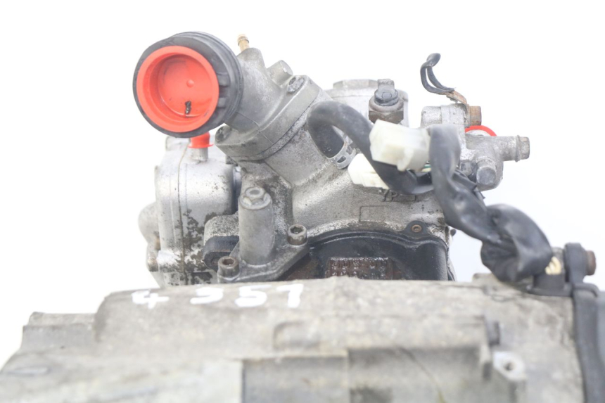 photo de MOTOR MBK SKYLINER 125 (1998 - 2001) - Ampliação dos componentes