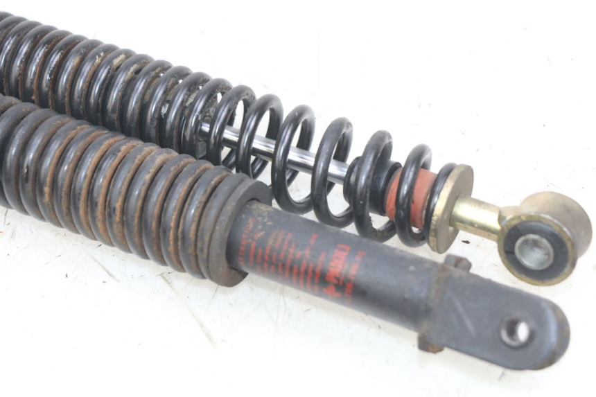 photo de PAR DE AMORTECEDORES TRASEIROS PEUGEOT SV 125 (1991 - 1994) - Pontos de fixação