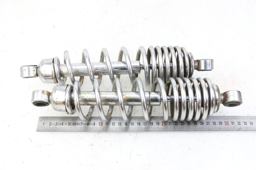 photo de PAR DE AMORTECEDORES TRASEIROS YAMAHA XV VIRAGO 535 (1988 - 2004) - Ampliação técnica