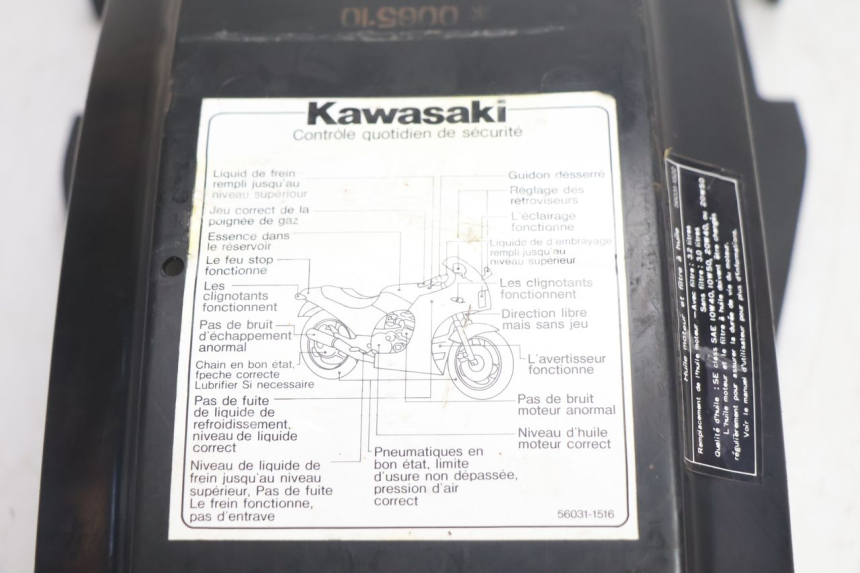 photo de PASSAGEM DA RODA TRASEIRA KAWASAKI GPX F ZX750F 750 (1986 - 1990) - Vista geral