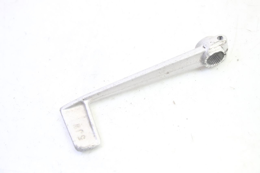 photo de PEDALEIRA DE FREIO YAMAHA FJR ABS 1300 (2006 - 2012) - Ampliação técnica