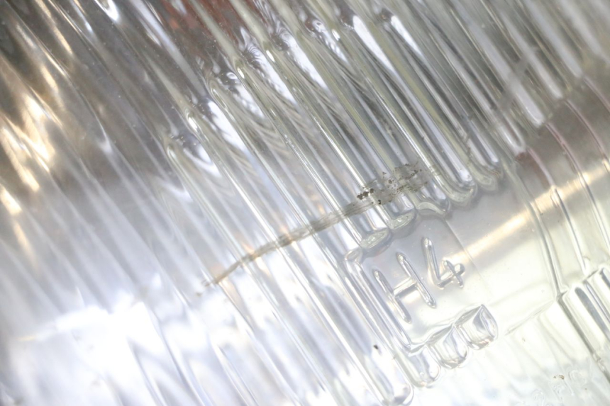 photo de FAROL DIANTEIRO HONDA CBF 500 (2004 - 2007) - Pontos de fixação