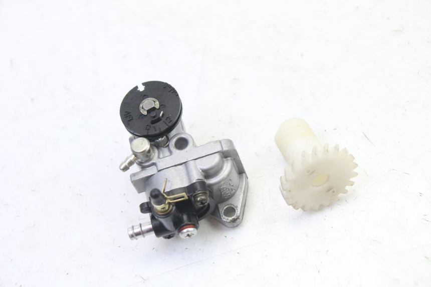 photo de BOMBA DE ÓLEO YAMAHA TDR DELTABOX 125 (1997 - 2003) - Detalhe da peça
